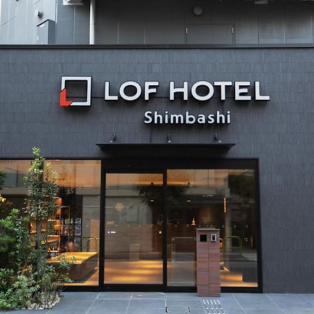 Lof Hotel Shimbashi Tokyo Eksteriør billede