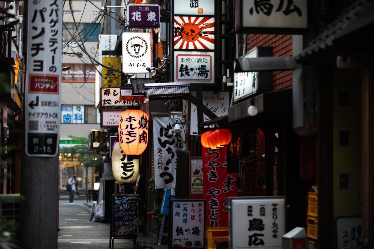 Lof Hotel Shimbashi Tokyo Eksteriør billede