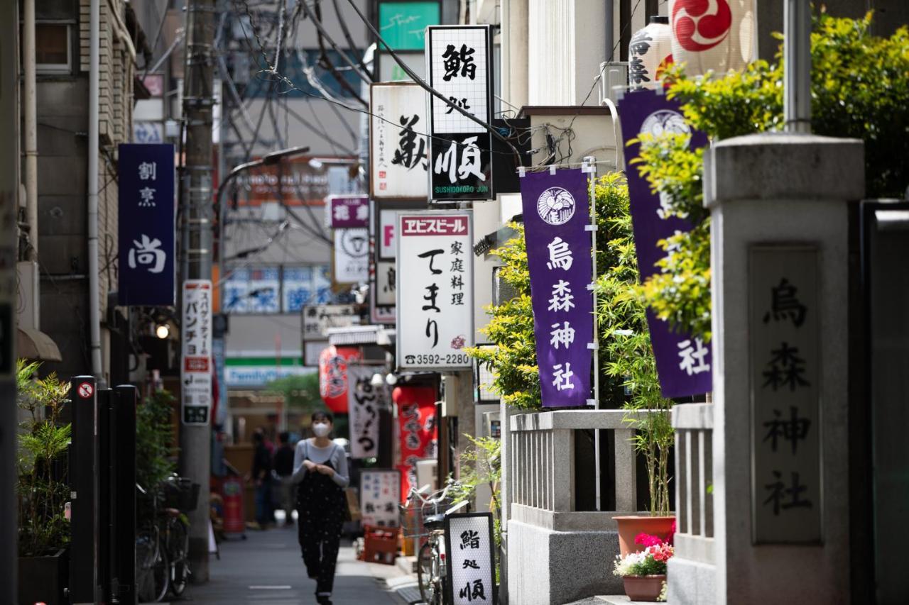 Lof Hotel Shimbashi Tokyo Eksteriør billede